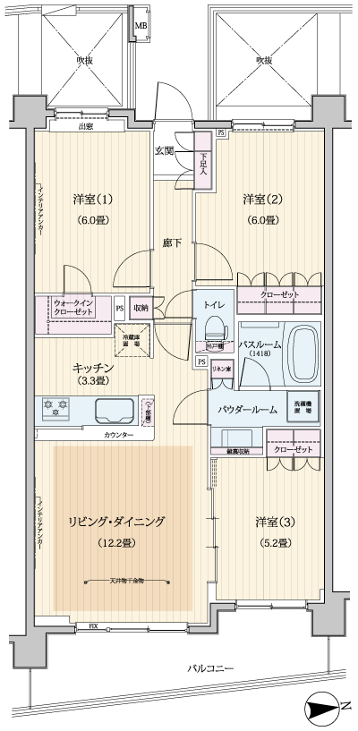 Floor: 3LDK + Wic, the occupied area: 70.25 sq m, Price: 42,700,000 yen, now on sale