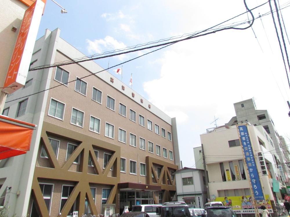 Police station ・ Police box. Takatsu 884m to police station