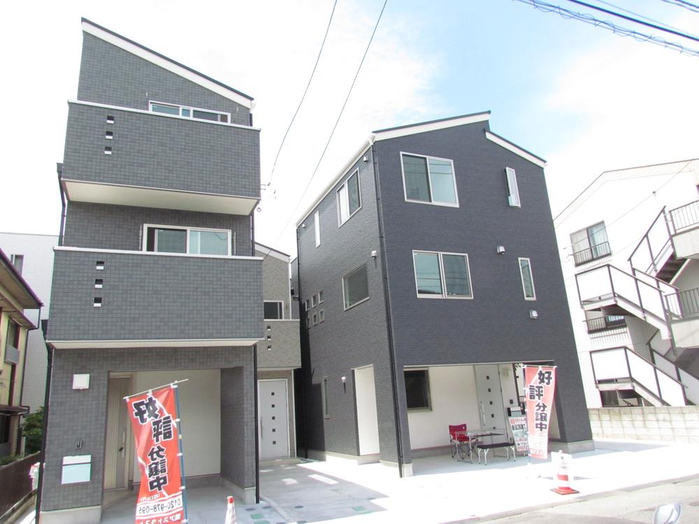 Local appearance photo. It is a building of a middle