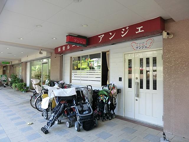 kindergarten ・ Nursery. It is very encouraging is near 550m to Angers station-type nursery school for two-earner of the married couple and there is a nursery school.