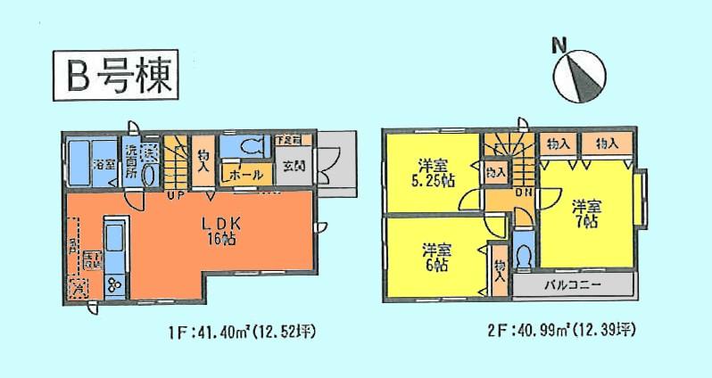 Floor plan. 33,800,000 yen, 3LDK, Land area 96.64 sq m , Building area 82.39 sq m