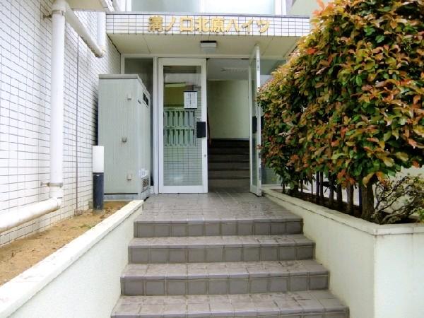 Entrance. October 1990 Built