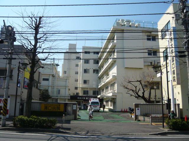 Hospital. In hospital 720m emergency is also carried out to Teikyo University Mizonokuchi University Hospital, If is also safe when.