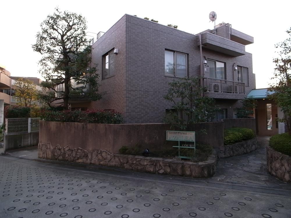 Other local. A quiet location to feel the green