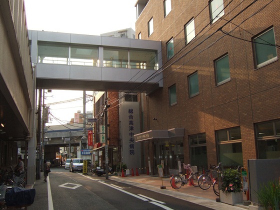 Hospital. 210m until the medical corporation Association AkiraTadashikai General Takatsu Central Hospital (Hospital)