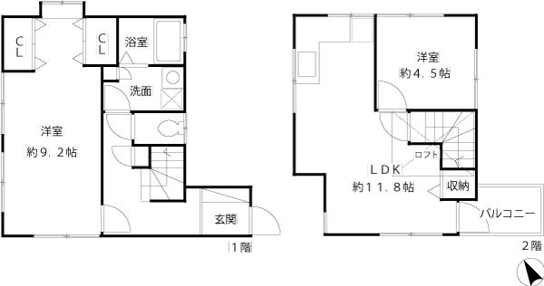 Floor plan. 24,800,000 yen, 2LDK, Land area 62.79 sq m , Building area 63.23 sq m