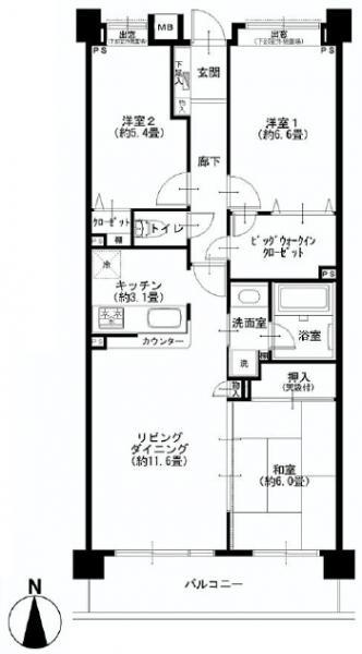 Floor plan. 3LDK, Price 44,900,000 yen, Occupied area 75.28 sq m , Balcony area 9 sq m big walk-in closet is attractive