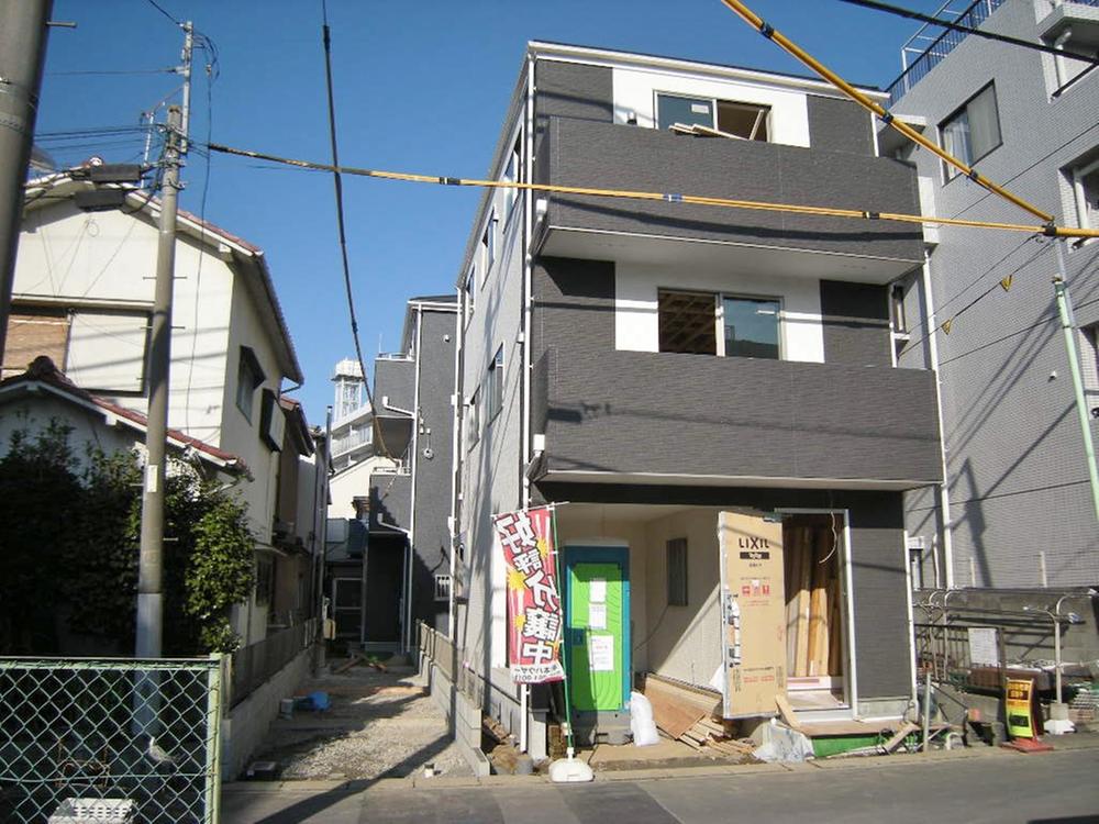 Local appearance photo. You can preview.