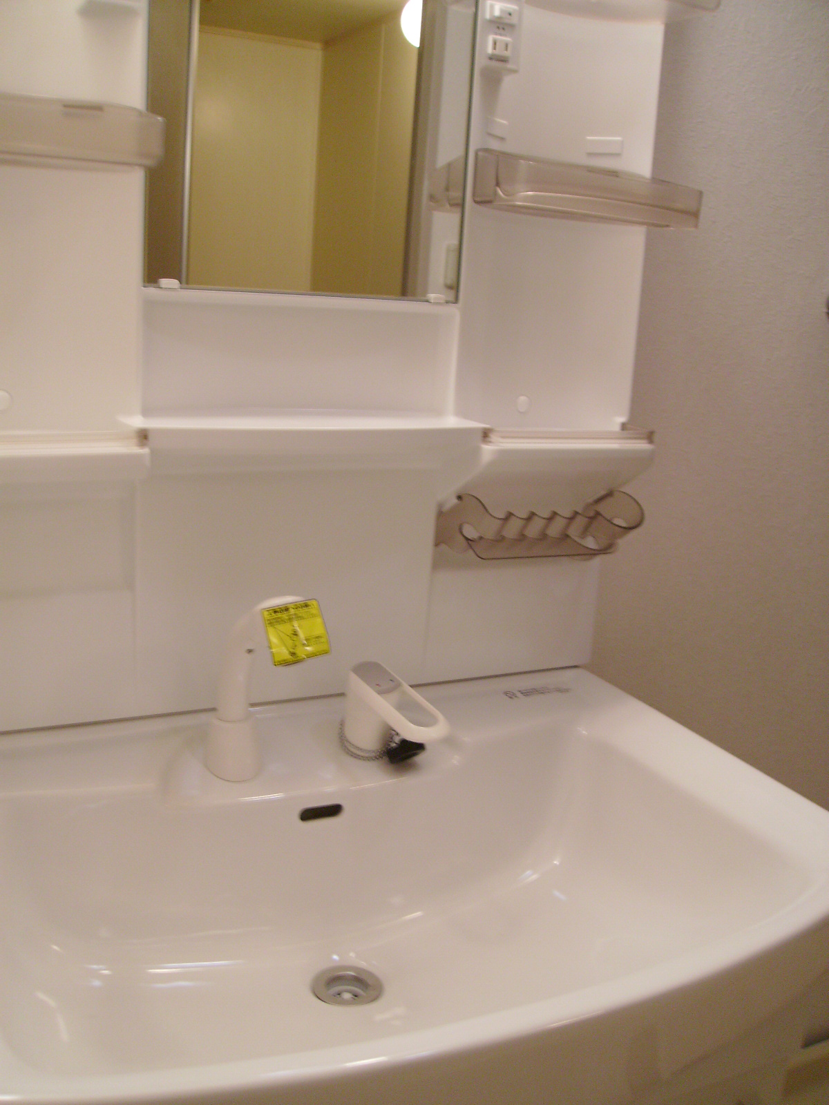 Washroom