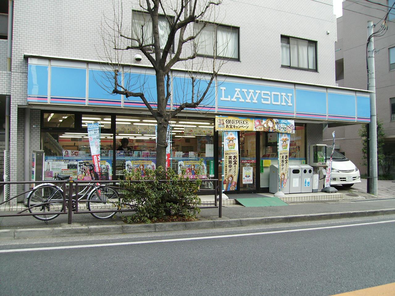 Convenience store. Lawson Kajigaya 3-chome up (convenience store) 264m