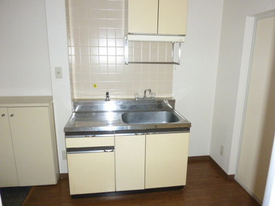 Kitchen. Gas stove it can be installed