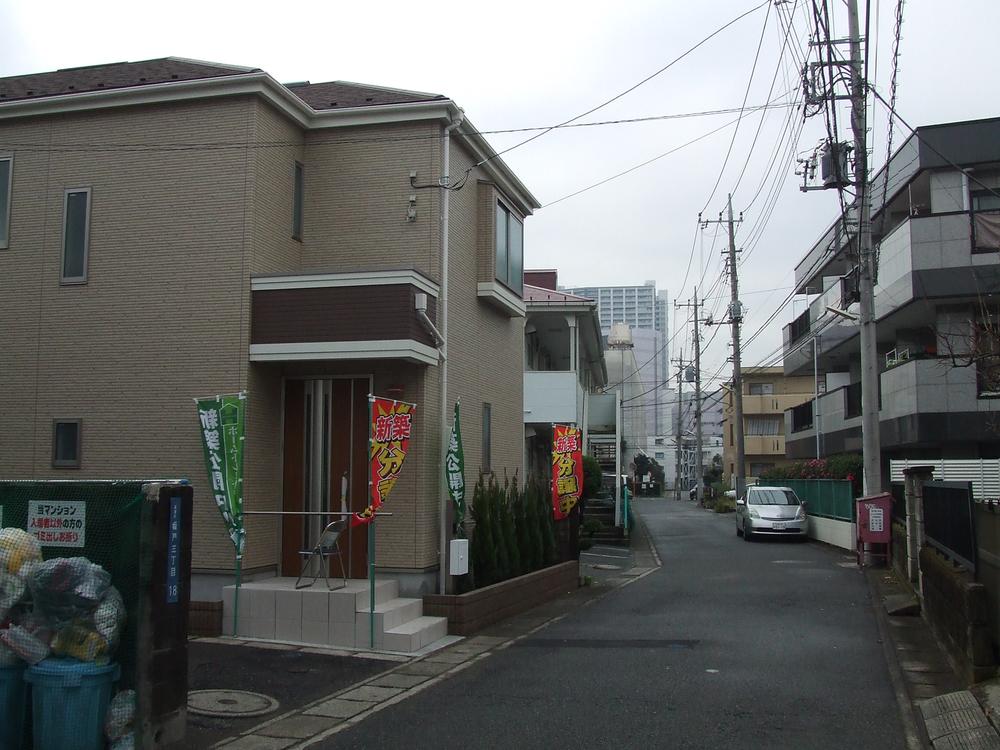 Local photos, including front road. Local (12 May 2013) Shooting