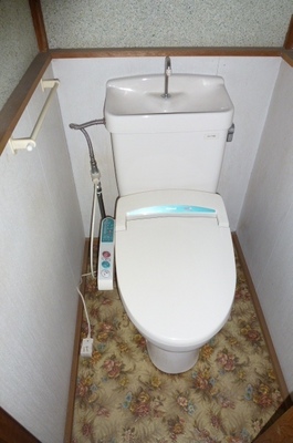 Toilet. With Washlet