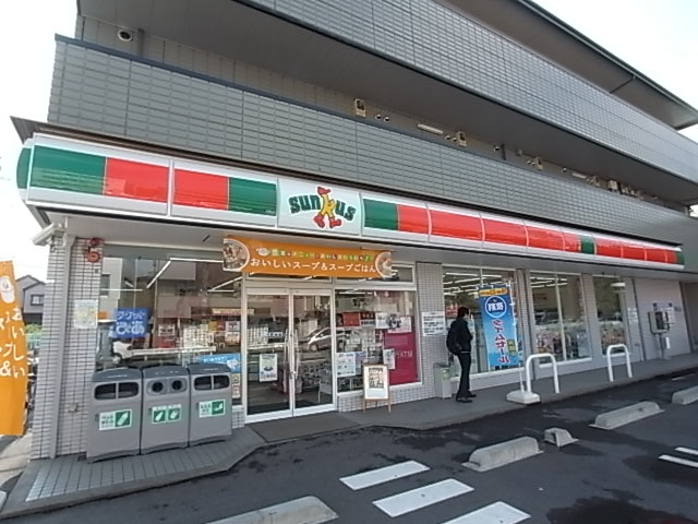 Convenience store. 366m to Circle K Noboritoshin the town store (convenience store)