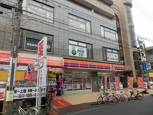 Convenience store. 1200m to Circle K Inadazutsumi Station store (convenience store)