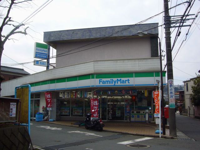 Convenience store. 250m to Family Mart (convenience store)