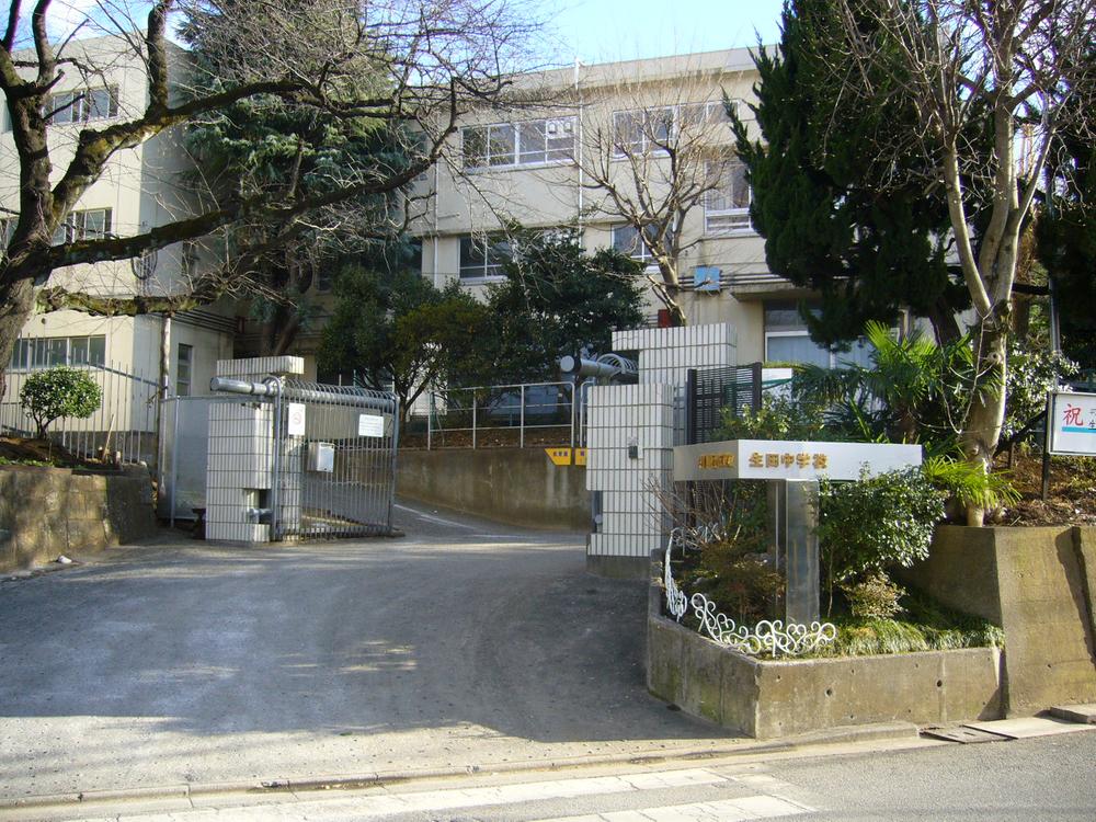 Junior high school. 1100m to the Kawasaki Municipal Ikuta Junior High School