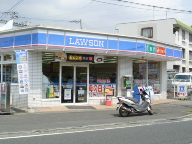 Convenience store. 280m until Lawson (convenience store)