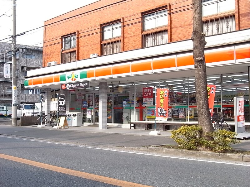 Convenience store. Thanks Kawasaki Tama High School before store up (convenience store) 379m