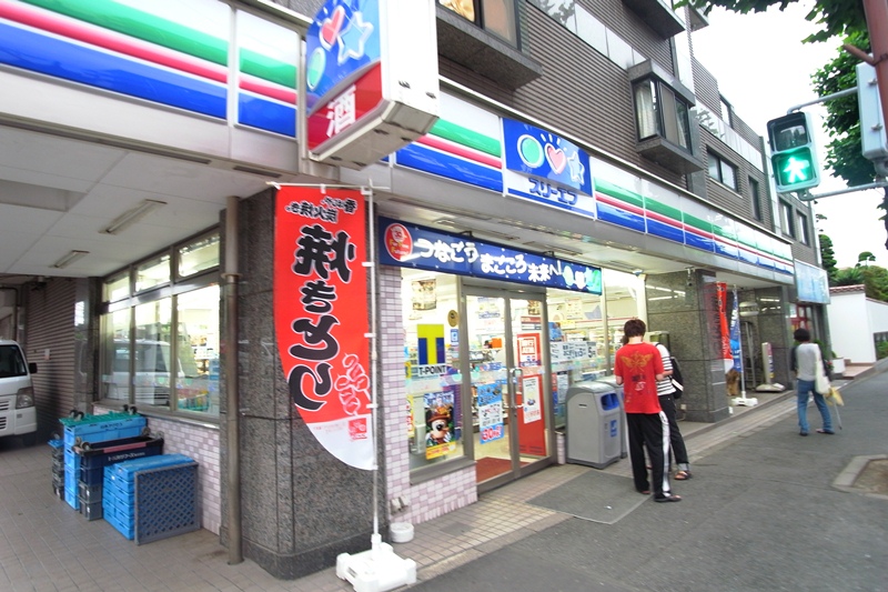 Convenience store. Three F Kawasaki Mita estate shop until the (convenience store) 91m