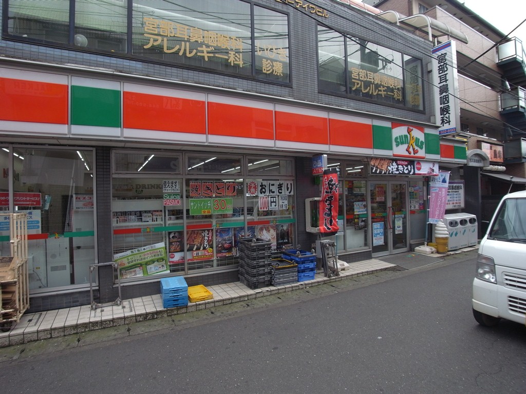 Convenience store. Thanks Ikuta south exit shop until the (convenience store) 436m