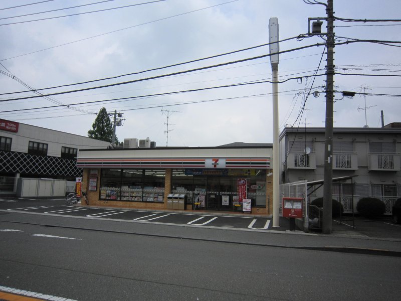 Convenience store. 150m to Seven-Eleven Mukogaoka amusement store (convenience store)