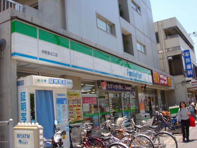 Convenience store. 420m to Family Mart (convenience store)