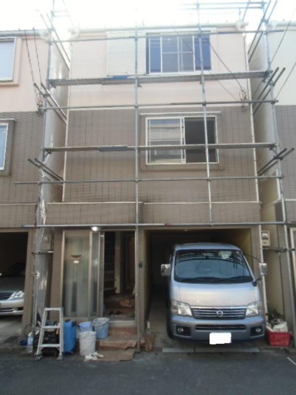Local appearance photo. Exterior paint, We do roof waterproof paint!