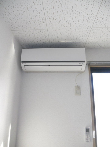 Other Equipment. Air conditioning