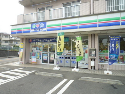 Convenience store. Three F until the (convenience store) 160m