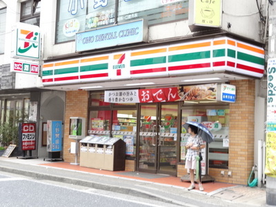 Convenience store. Seven-Eleven (convenience store) to 200m