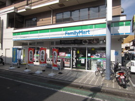 Convenience store. 320m to Family Mart (convenience store)