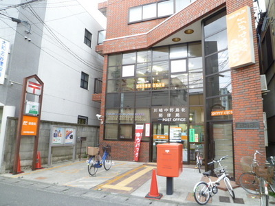 post office. Nakanoto 300m until the post office (post office)