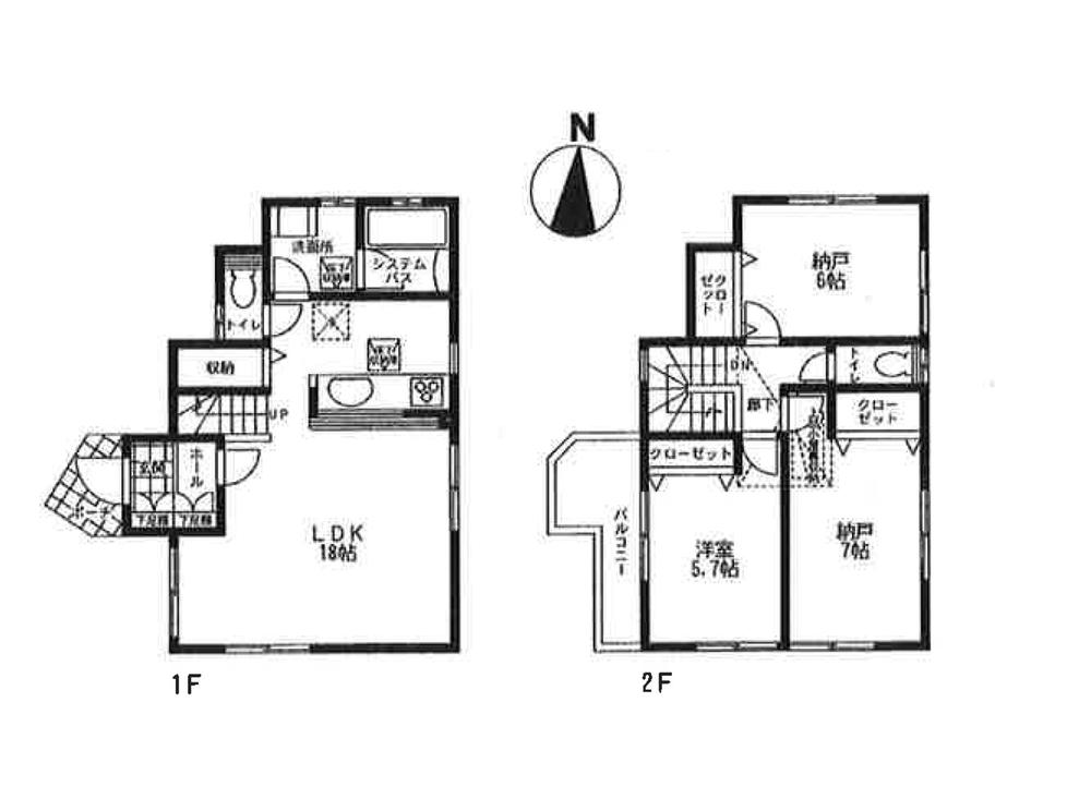 Floor plan. (Building 2), Price 29.5 million yen, 3LDK, Land area 84.53 sq m , Building area 87.76 sq m