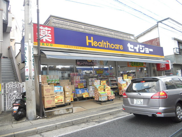 Dorakkusutoa. Seijo 600m until (drugstore)