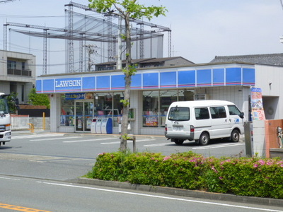 Convenience store. 220m until Lawson (convenience store)