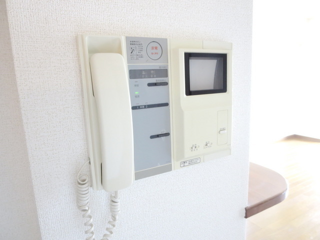 Security. Peace of mind! Intercom with TV monitor