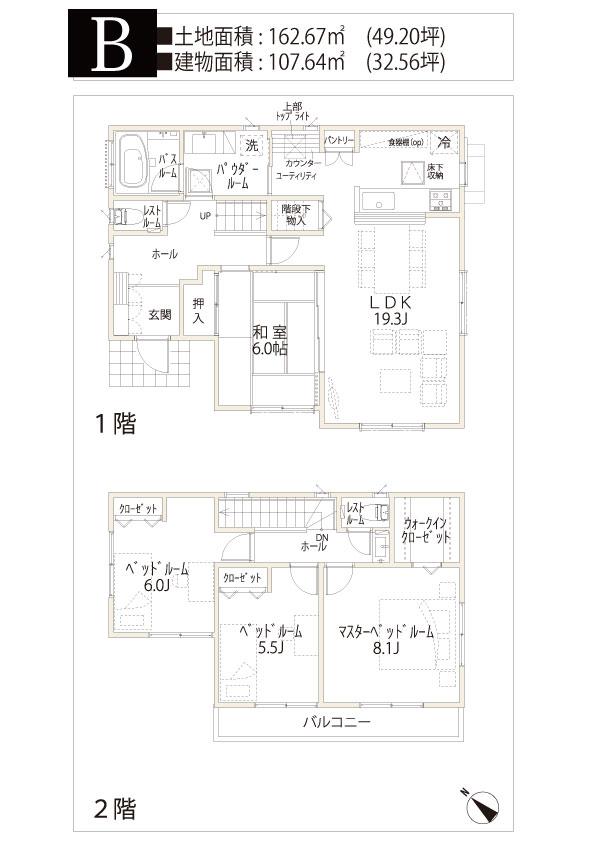 Floor plan. 65,800,000 yen, 4LDK, Land area 162.67 sq m , Building area 107 sq m B Building
