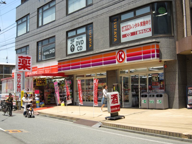 Convenience store. TSUTAYA ・ Circle 30m to K (convenience store)