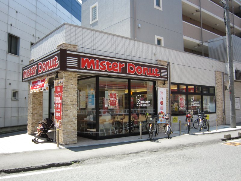 Other. 510m to Mister Donut (Other)