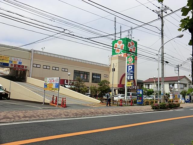 Supermarket. Until Life Corporation Shukugawara shop 650m