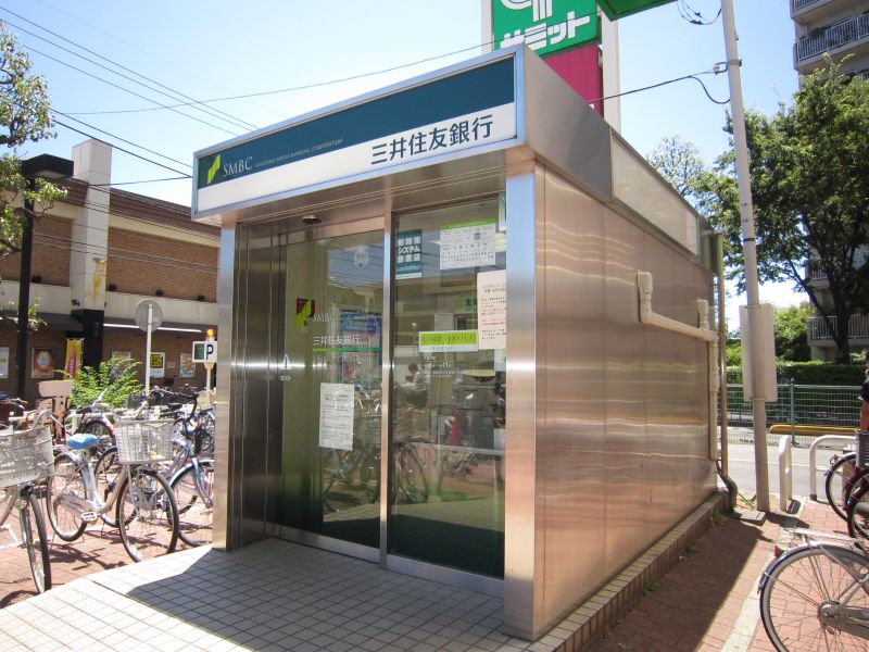 Bank. 150m to Sumitomo Mitsui Banking Corporation ATM (Bank)