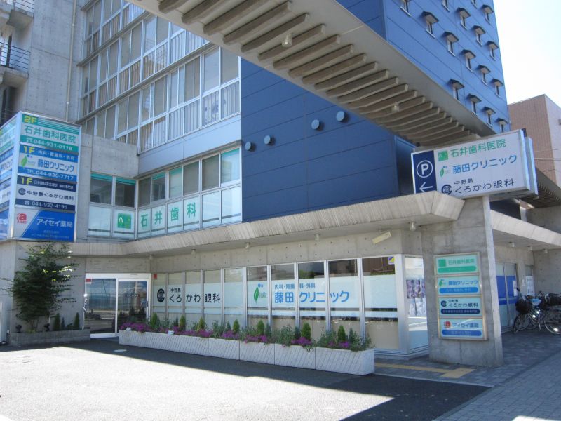 Hospital. 750m until Nakanoto medical building (hospital)