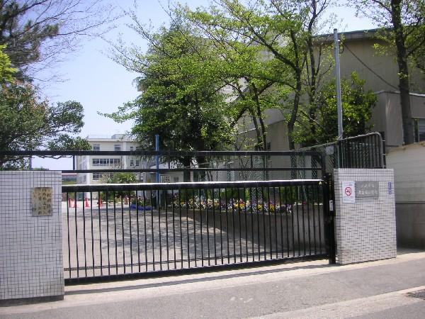 Primary school. Minamiikuta 1000m up to elementary school