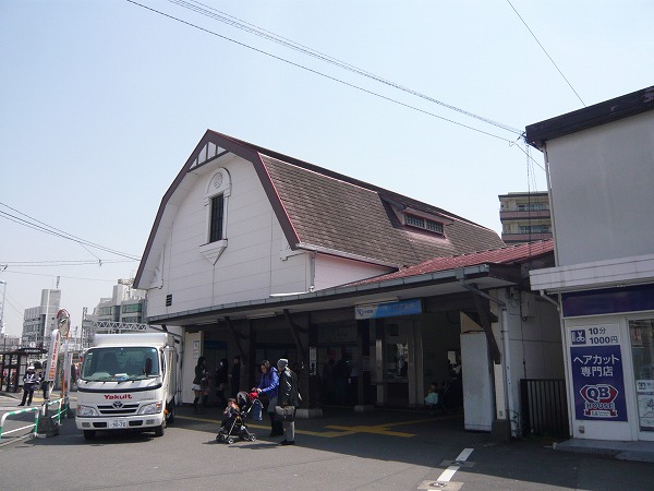 Other. Mukogaoka 1000m to amusement Station North (Other)