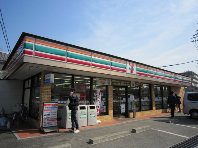 Convenience store. 121m to Seven-Eleven (convenience store)
