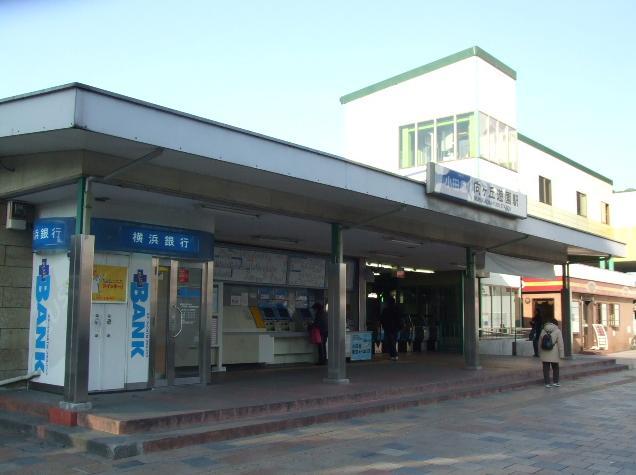 Other local. Mukogaoka amusement Station walk 11 minutes