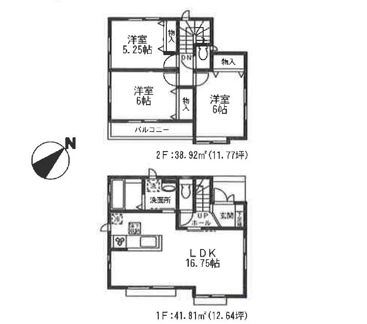 Floor plan. (No. C), Price 39,800,000 yen, 3LDK, Land area 121.82 sq m , Building area 80.73 sq m