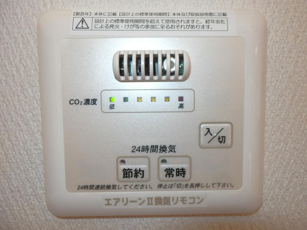 Cooling and heating ・ Air conditioning