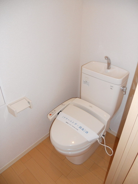 Toilet.  ☆ Bidet with toilet ☆